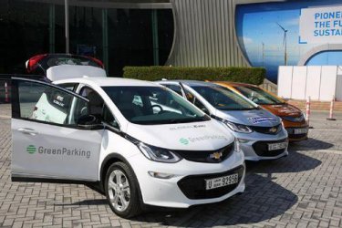 Future of Mobility Drives the Agenda at Day Four of World Future Energy Summit