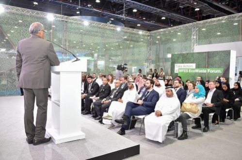gcc trillion leads