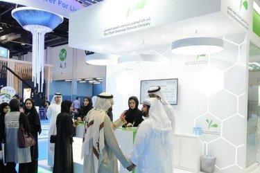 GCC’s USD 80 Billion Investment in Water Sustainability Takes Centre Stage at Water Expo in Abu Dhabi