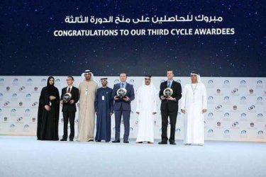 Landmark Announcements For Solar Industry At Third Day of World Future Energy Summit