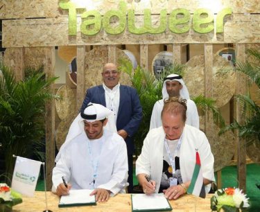 Major Business Deals Announced on Day Two of World Future Energy Summit in Abu Dhabi