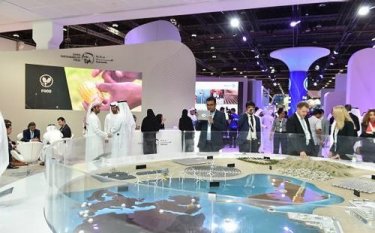 Middle East to Help Boost Smart Cities Technology Market to USD 1.7 Trillion by 2023