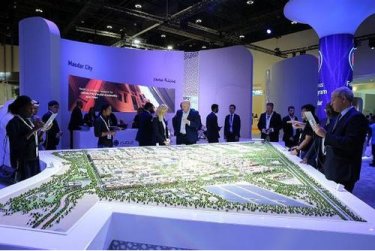 Smart Cities Expo & Forum to Launch in 2020, Supporting USD 2 Trillion Global Market