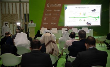 EcoWaste Forum