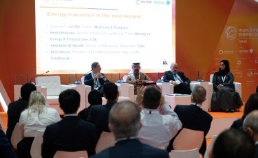 Solar & Clean Energy Forum