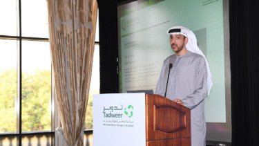EcoWASTE Exhibition & Forum Focuses on Long-Term Solutions to Aftermath of Global Developments