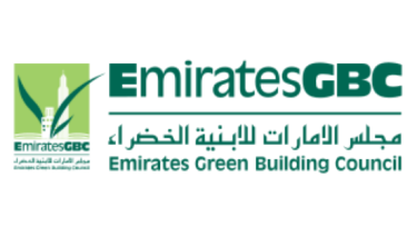 Emirates GBC