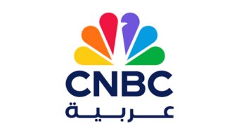 CNBC Arabia